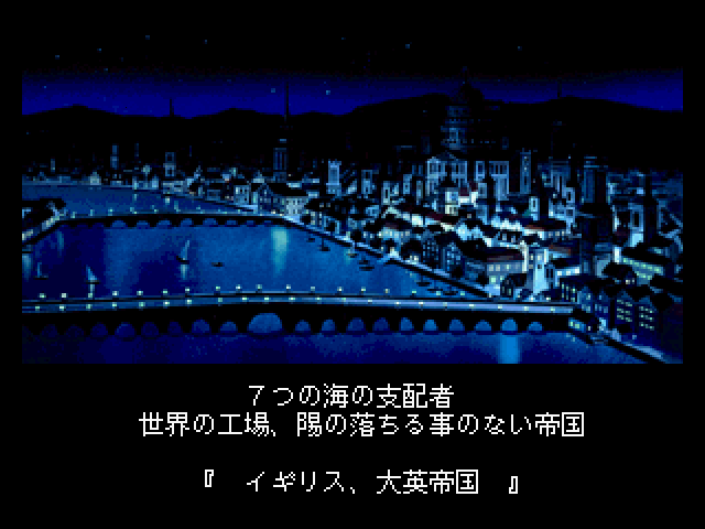 Gunblaze S screenshot 3 for Sega Saturn